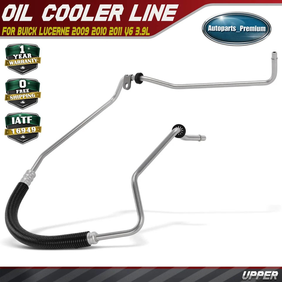 Upper Transmission Oil Cooler Line for Buick Lucerne 2009 2010 2011 V6 3.9L GAS - Image 1 of 4