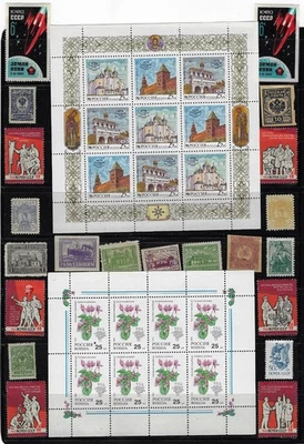 Old Original Collection 38 Different Russia Stamps Unused Very Rare - Image 1 of 3