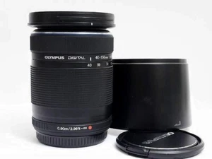 Olympus M.Zuiko Digital ED 40-150mm F4-5.6 R Telezoomobjektiv MFT aus Japan - Bild 1 von 3