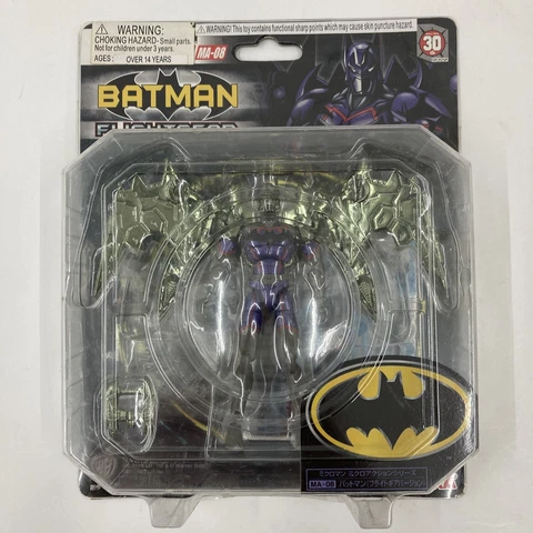 Microman Batman Flightgear Version MA-08 Micro Action Series Takara 2004 Cover