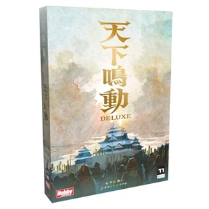 Tenka Meidou Deluxe Board Game Hobby Japan 2-4 Players 30min Strategy Japan - Picture 1 of 2
