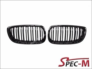 Parrilla delantera negra brillante M Look para BMW 328i 335i 2007-2010 cupé convertible - Imagen 1 de 2