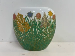 Vintage Rosenthal Wolf Bauer German Studio Line Vase with Floral Decorations - Picture 1 of 12