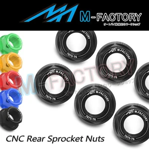M8 Rear Hex Sprocket Nuts For Speed Triple R 12-16 16 15 14 13 12 - Picture 1 of 13