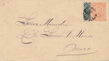Bolivien: Cover to Oruro