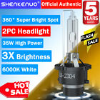 Xenon HID Headlight 6000K White D2S Bulb 35W For 2004-2009 Lexus RX 330 350 400h
