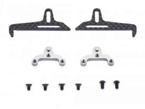 Juego de montaje de batería ajustable SERPENT 401627 Foto 1 de 1