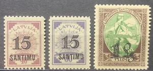 Latvia, Latvija, Sc 132-134; Mi 114-116 MNH/** - Picture 1 of 2