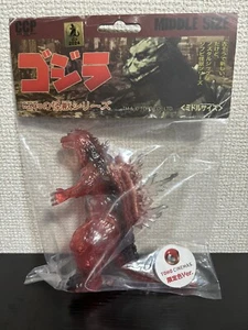 Godzilla 1999 CCP Midsize Series TOHO CINEMAS Image Color ver. 5.1in Rare - Picture 1 of 3