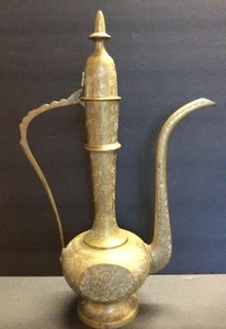Vtg India Brass Tea Pot Pitcher 16.5” Tall Engraved Floral Ceremonial Signed - Picture 1 of 24