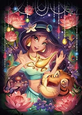 500 Piece Jigsaw Puzzle Aladdin Shining Magic Jasmine Glowing Puzzle F/S wTrack# - Image 1 of 4