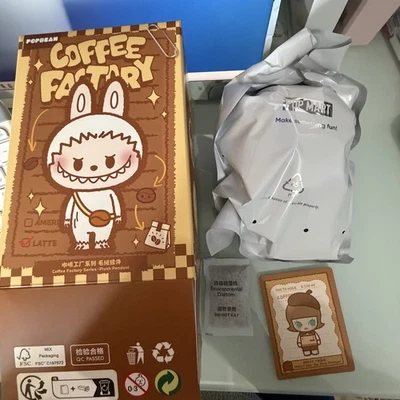 Pop Mart Pop Bean Coffee Factory Molly Secret Plush Figure New Authentic - Imagem 1 de 4
