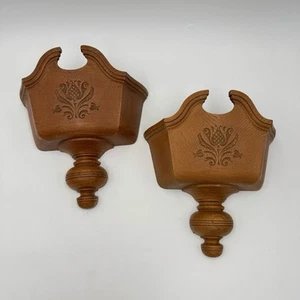 1982 Pair of Homco Brown Faux Wood Wall Pocket Planters #6060 - Picture 1 of 6