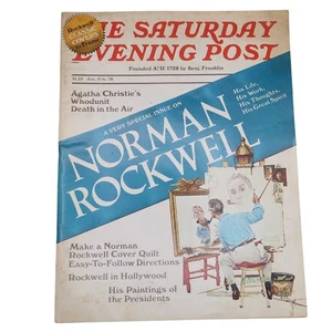 Saturday Evening Post Magazine January / February 1978 Norman Rockwell Issue VTG - Picture 1 of 8