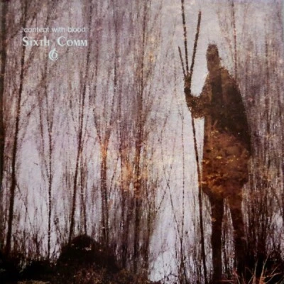 SIXTH COMM Content With Blood LP NM UK Import 1987 Death In June EYAS002 - Image 1 of 2