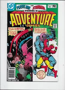DC Comics ADVENTURE COMICS #471 Sehr guter Zustand Starman & Plastic Man Jim Starlin - Bild 1 von 2
