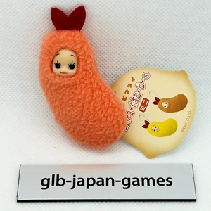 Kewpie QP Costumes mascot figure strap key chain Fried shrimp rare Limited Japan - Picture 1 of 5