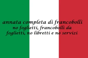 2016 italia repubblica Annata completa NO bf usata - Imagen 1 de 1
