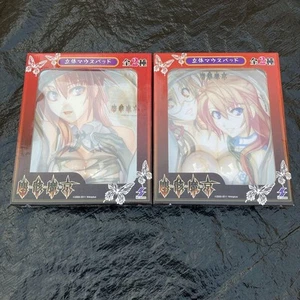 F/S New Unopened Jingai Makyo 3D Mouse Pad Ignis & Koyo (Set of 2) - Picture 1 of 2