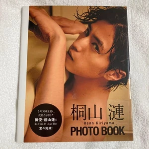 Ren Kiriyama Photo Book - Foto 1 di 5