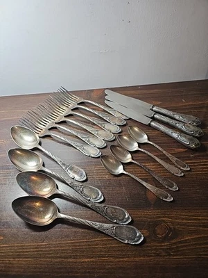 17 pcs Fritz Millhoff 90 Solingen Ohligs Rostfrei Germany Flatware Silver Plated - Image 1 of 4