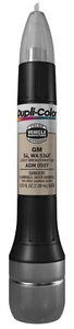 Dupli-Color AGM0507 Scratch Fix All-In-1 Touch-Up Paint GM Light Bronzemist 0.25 - Picture 1 of 1