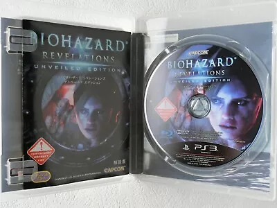 BioHazard Resident Evil Revelations PS3 CAPCOM Sony Playstation 3 From Japan - Image 1 of 4
