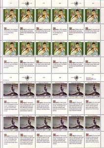 UNO Genf  postfrischer Kleinbogen Michelnr. 180 - 181 - Bild 1 von 1