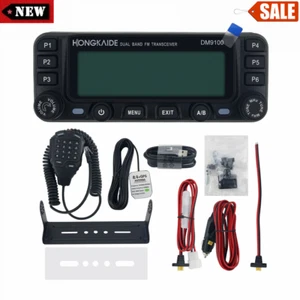 HONGKAIDE DM9100 DMR Mobile Radio Dual Band FM Transceiver Built-in GPS Module - Picture 1 of 8