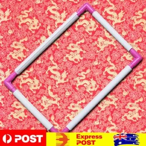 DIY Embroidery Hoop Cross Stitch Square Shape Frame Sewing Craft Accessories - Picture 1 of 8