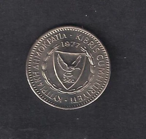 ZYPERN WAPPEN & CEDER 1977 25 Mils BRILLANT UNC. und PERFEKTE MÜNZE - Bild 1 von 2