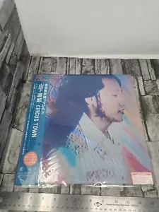 TATSURO YAMASHITA - Circus Town, Limited Import 180 Gramm BLACK VINYL LP + OBI Neu - Bild 1 von 10