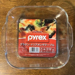 NWP Pyrex 7” Square | 1.2 L Baking & Serving Dish - Picture 1 of 2