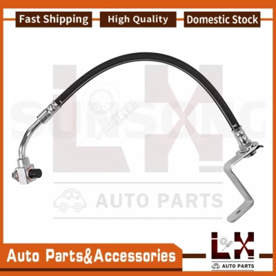 Тормозные гидравлические шланги задние левые Sunsong подходят для Chevrolet Silverado 1500 2003-2004 - Изображение 1 из 3