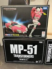 Transformers Masterpiece Generation One 6 Inch Action Figure - Arcee MP-51 NEW