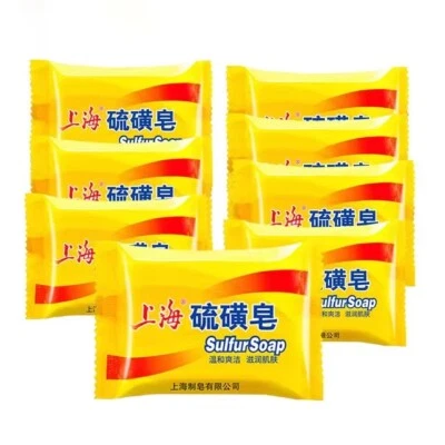 【Pack of 8】Shanghai Soap 85g*8  上海硫磺皂85克x 8块. - Image 1 of 3