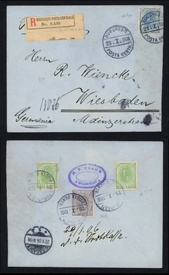 1906 Romania Cover to Germany, 50b King Carol Fine Registered - Image 1 of 3