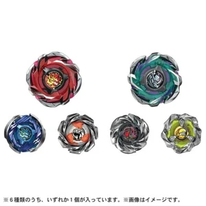 Takara Tomy BEYBLADE X CX-05 Random Booster Vol. 6 Full set of 6 No Box,Code - Picture 1 of 1