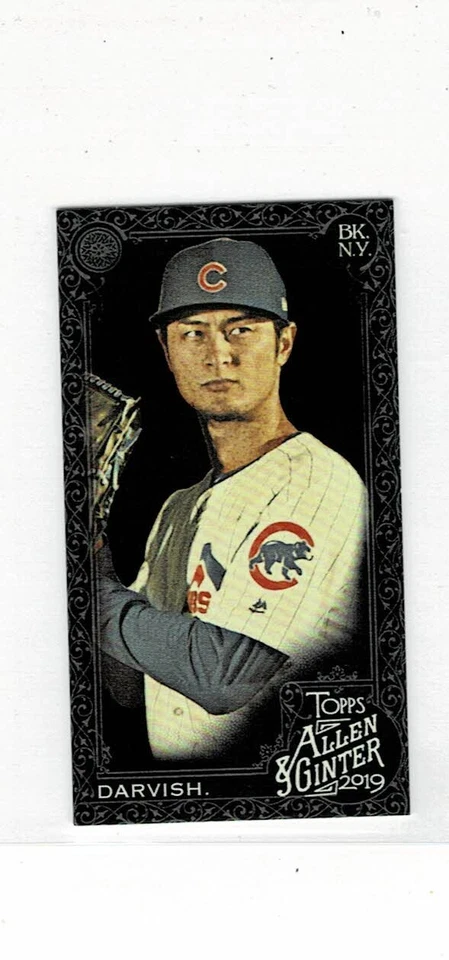 2019 TOPPS ALLEN & GINTER A&G X BLACK MINI YU DARVISH 371 - Image 1 of 1