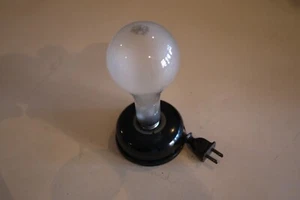 Vintage S. M. R. Table Lamp Base with Cord Wound into Base Plug In Cord  - Picture 1 of 5