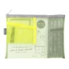 Midori Mesh Pouch Pencil Case Tool Pouch Yellow Green 53347006
