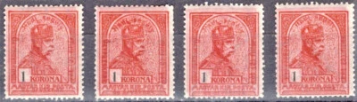 HUNGARY, YV # 103 I, 4 STAMPS, PRINTED ON THE BACK, MNH - Image 1 of 2