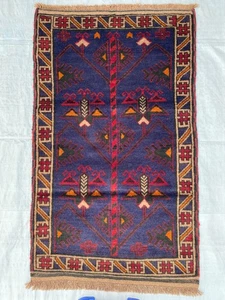 3x5 Fuß Vintage Handgeknüpfter Turkmen Stamm Traditionell Türkisch Afghan Wolle Teppich - Bild 1 von 19