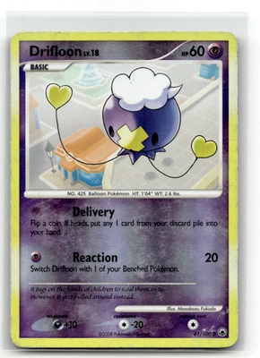 Drifloon 61/100 Reverse Holo Common Majestic Dawn MP - Image 1 of 2