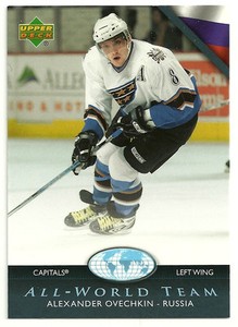 2007-08 Upper Deck All World Team Alexander Ovechkin