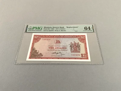 Rhodesia 2 Dollars P-35c* 'Replacement' 1977  PMG 64 EPQ - Image 1 of 4