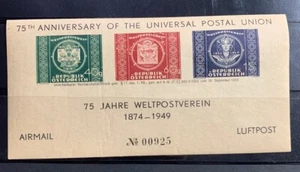 Austria SC #565-7. 75th Anniv. UPU Souvenir Sheet. IMP MNH OG - Picture 1 of 2