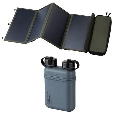 ELECOM NESTOUT 4-Panel Solar Panel Charger + 15000mAh Outdoor Power Bank (Gray) - Image 1 of 4
