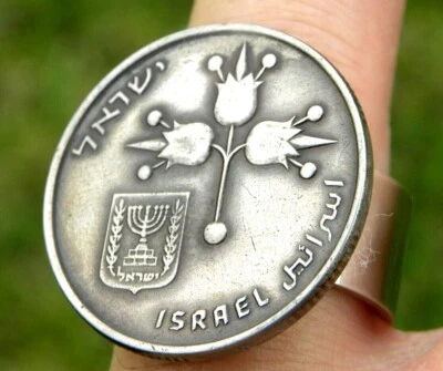 Jewish ring Israel Pomegranate Menorah coin sterling silver  gift for Hanukkah - Image 1 of 4