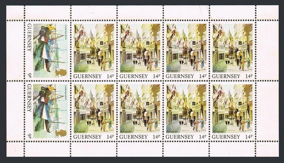 Guernsey 295cb sheet,MNH.Michel H-Blatt 23. Cambridge Berth,St Peter Port.1984. - Image 1 of 1